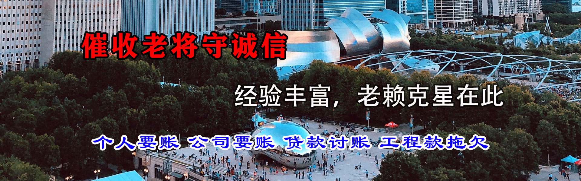 当涂追数公司